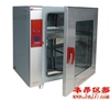 BPX-52電熱恒溫培養箱（升級新型，液晶屏）